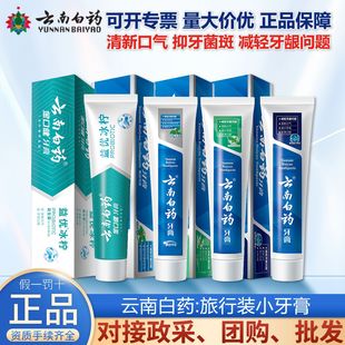 ��ϰ�ș����30g��yʽ�����b��y�b�Ƶ�p�p���l���}�o�l����