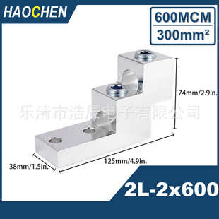 ���ٽ�mechanicalterminallug2L-2x600mcmkcmil300ƽ�X�ǽӾ�����