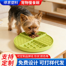 �羳������ʳ�|���Pʽʳ��ʳƷ�����z��ҭ��ʳ����ʳ�|؈�������l