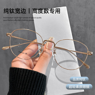 ����R�����RŮ��߅�߶Ȕ����p8g����R�����l7018��ꖽ�ҕ���R
