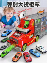 小學者貨櫃車移動回力滑行拖頭汽車合金車仔套裝男女孩玩具禮物盒