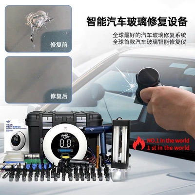 crack free training 5 minutes – Auto glass repair liquid