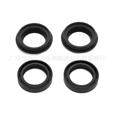 Front Fork Dust: Motuoche Oil seal