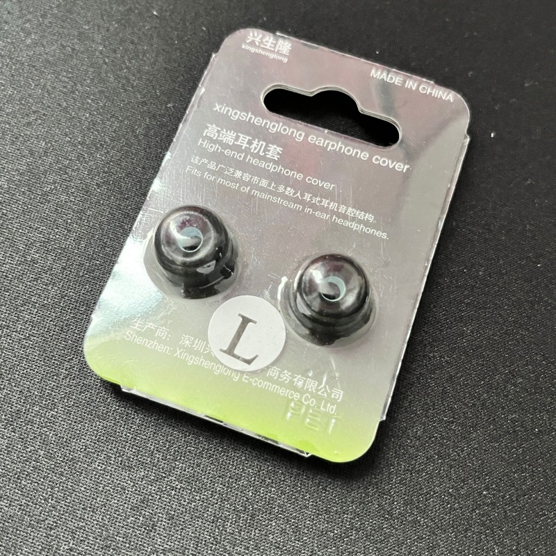 XT orejeras adecuado para Sony wf-1000xm4 memoria oído algodón silicona caso hermano caso Sony universal