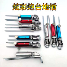 �f���{�����P䓵ز���̨���~��֧������̨�U�ܲ�ؼܸ�����~��Ʒ