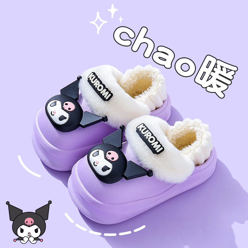 Sanliogou invierno bolsas de niños zapatos de algodón de talón cálido y terciopelo para niños y niñas impermeables y antideslizantes zapatos para el hogar de bebés Kulomi