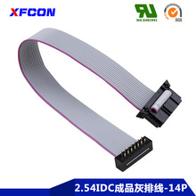 2.54ž14PƷ1.27IDC-DIPFCFDB2561žӹ