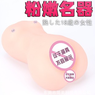 ?�ք��w�C��������ο��������ε�ģ�ɲ�������߇�������