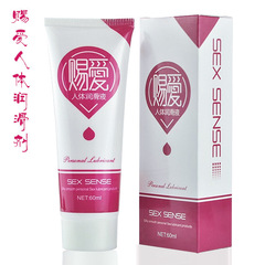 Loving Care 60g Body Lube Water-Soluble Lubricant Oral Sex for Men and Women Adult Products One-Time Shipping