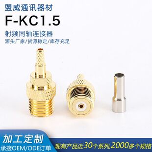 �S�����l�F؛����F-KC1.5���lͬ�S�B�������ݼy�ȿ�ĸ�^FR�쾀��