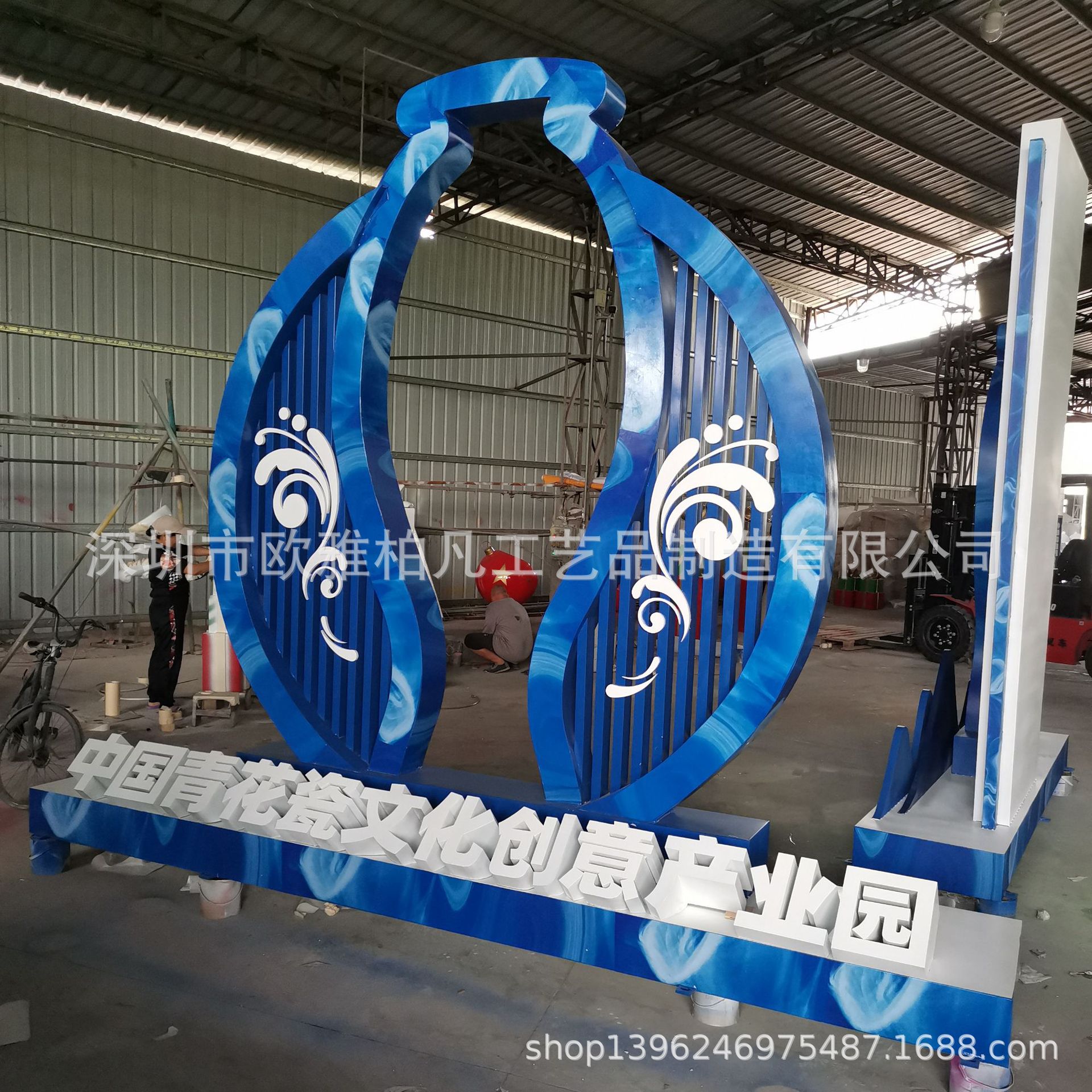 玻璃钢 不锈钢 户外导视牌 精神堡垒  景区立式指示宣传导向立牌