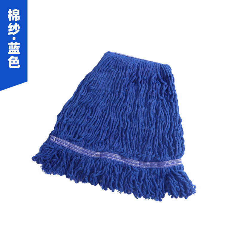 全棉纯棉线蜡拖头拖把头墩布头可拆洗配件地拖水拖替换布拖把配件-阿里巴巴