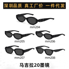 GMī����������������Ů��������mm204��mm205,mm206,mm212������