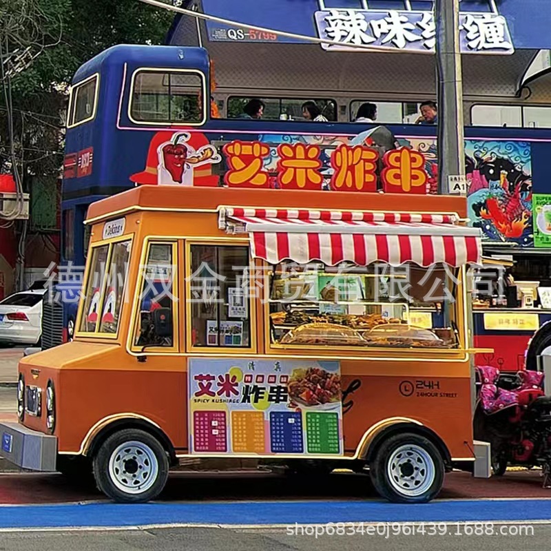 Acampamiento de lugares escénicos barbacoa fried string helado carro de comida multifuncional carro de comedor móvil carro de snack comercial carro de barracas