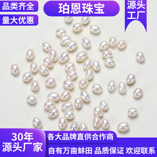 �T����Ȼ��ˮɢ�� ������oϾ��������w��diy�ֹ��Ʒ�������l