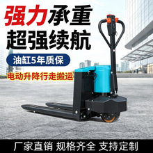 ȫ�Զ��綯Һѹ����������ţ�泵�ϳ�1��3��5��10��ȫ�׸�װ