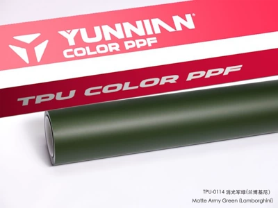 Auto Color Change Film – sales - tpu-matte-military-green-dry-and-wet-dual-use-15215m