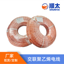 �S�ҹ�؛3820 95mm&sup2;���˾�  125�� 1000V�͟� �o�u ����Ӿ�