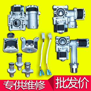 ��ˮ�������yDC24V늴��y�_�P�m��PCV-10-02�S�����E1����