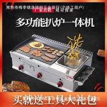 Ǡtը偽MһwCȼץ~F[๦P|