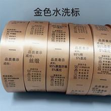 ˮϴ����q��ëϴˮ�O�F؛��q���ɷݘ˽�ɫ�p�濗߅�������̘˲�