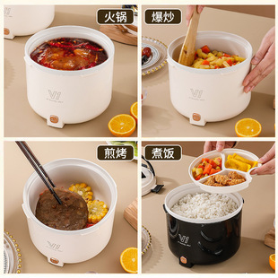 Heated Frying, Cooking and Insulated Lunch Box Bucket Electric Lunch Box Portable Portable Plug-In Heating Non-Stick Electric Hot Pot