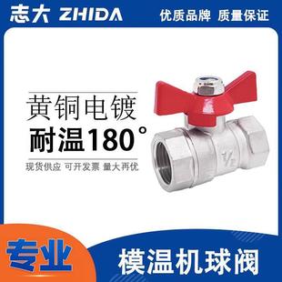 ZHIDA�����y2��3��4�ֵ������y 1/4 3/8 1/2 �~�� �����ߜ����y