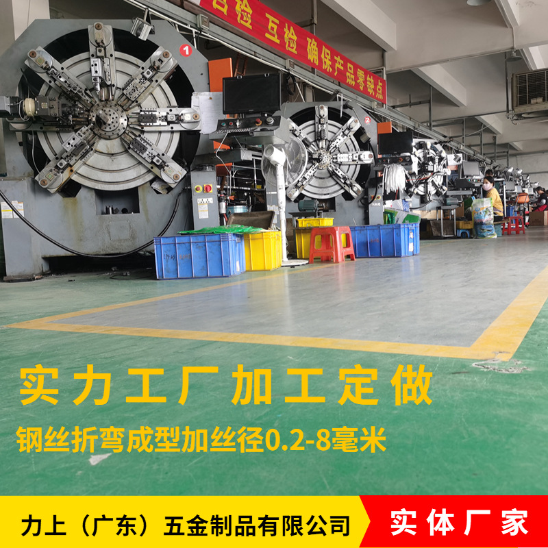 定做金属线材3D折弯加工异形钢丝成型焊接非标支架弹簧挂篮定制
