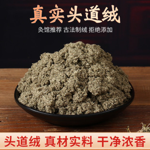 Ұ���^�����q500gɢ�b����ꐰ����^�����ļ���䁾İ��q����Ժ����