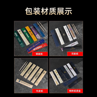 Catering Toothpicks, Commercial Custom-Made Advertising, Custom-Made Restaurant and Hotel Toothpicks, Individually Packaged, Disposable, Portable and Hygienic