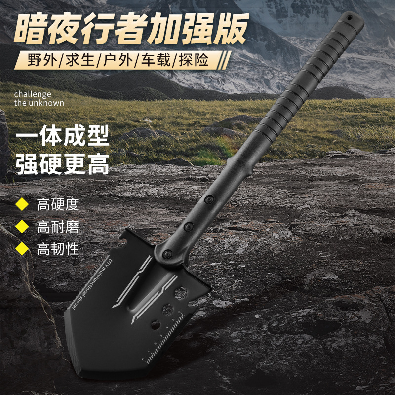 アウトドア用品アマゾン热い贩売工兵シャベル多机能兵工シャベル折り畳み工シャベルシャベルキャンプ道具|undefined