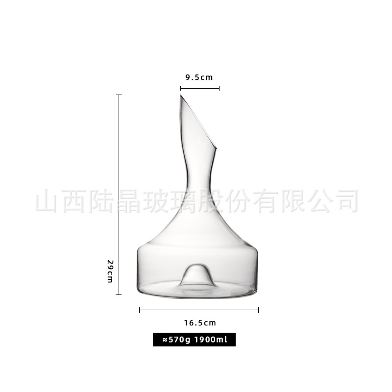 Despertador de vino inclinado con fondo Cóncavo b (1900ml)