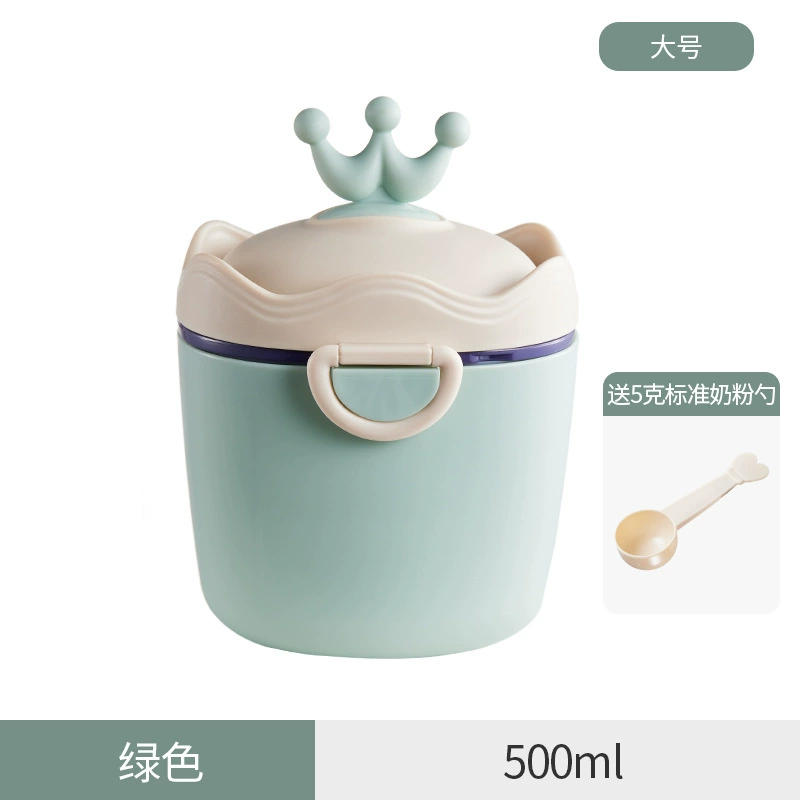 Коробка для молочного порошка с коронной верёвкой мультфильм ёмкость отделение для хранения портативная подоготовка столовые приборы молочная коробка производитель оптовый