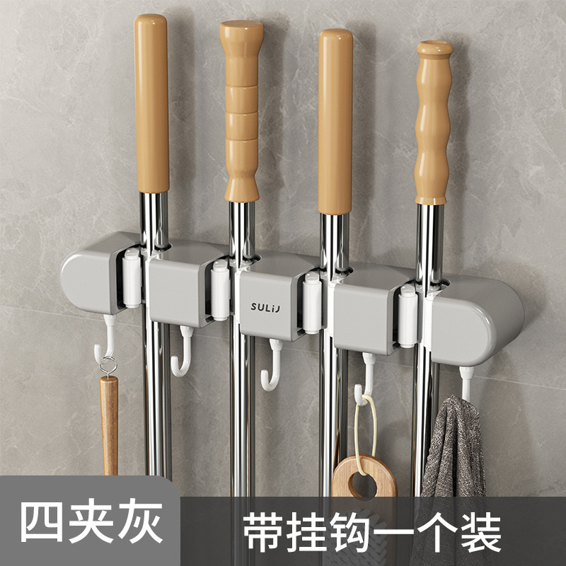 拖把夹壁挂卫生间免打孔收纳神器浴室扫把花洒固定挂架家用拖把架|undefined