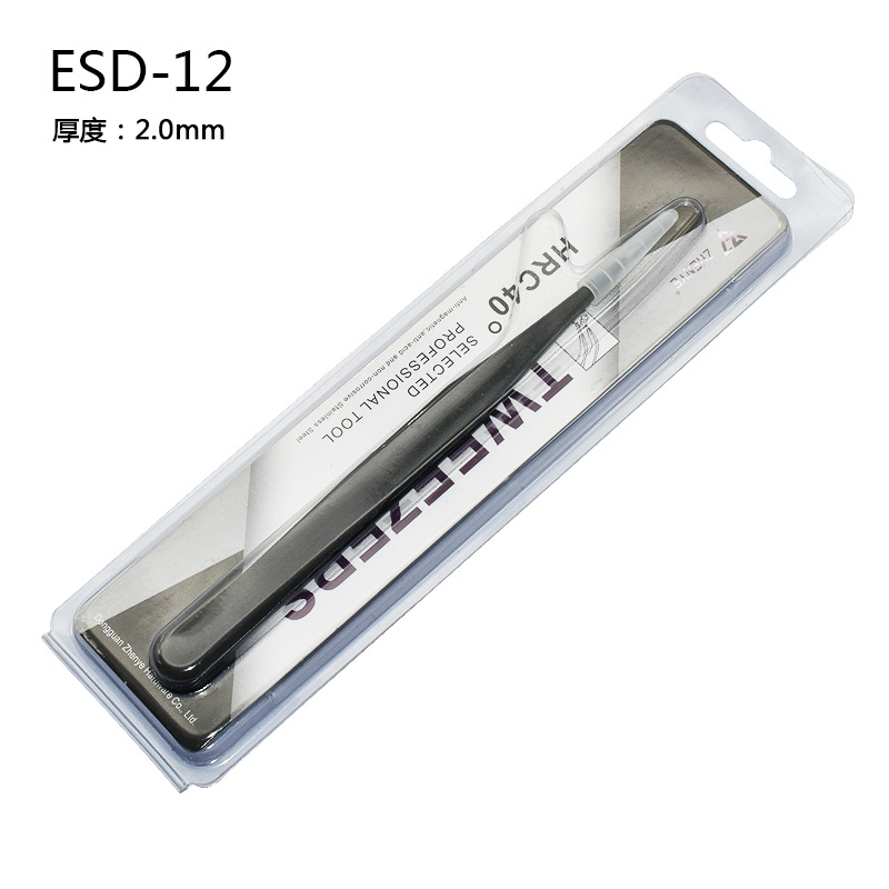 Pinzas de acero inoxidable para manualidades, pinzas puntiagudas para decoración de uñas, pestañas postizas, herramienta antiestática ESD-15 para bisutería.