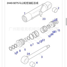 2440-9275֧���͸׿��� ��춶�ɽ݆��175W 180W 185W 200W 210W-V
