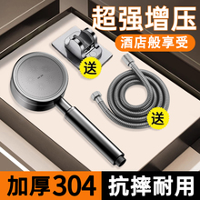 ���P������������^ˮ���^ԡ��������ԡ�ԼӉ�ɏ���^�և�������