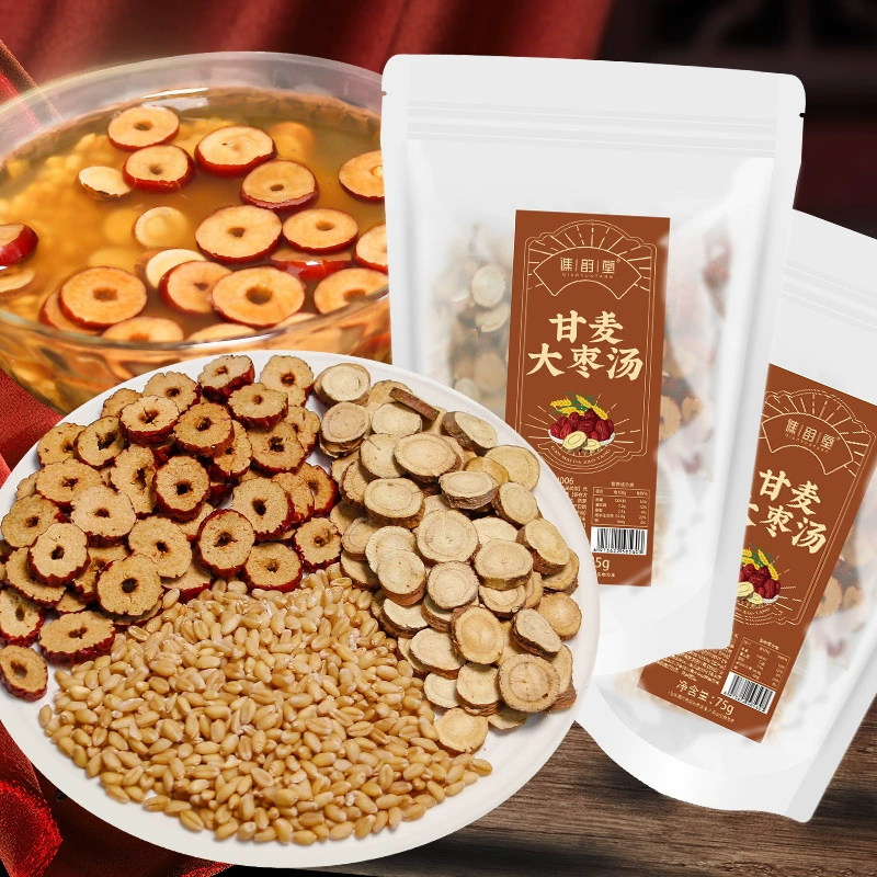 75g/меш licorice пшеница финики вареная каша суп сырые материалы для нетканых мешков