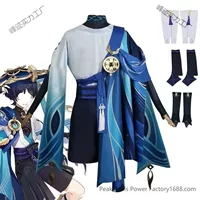 Genshin Impact Wanderer Sumeru Scavenger Suit Game Полный комплект одежды Мужской аниме-костюм