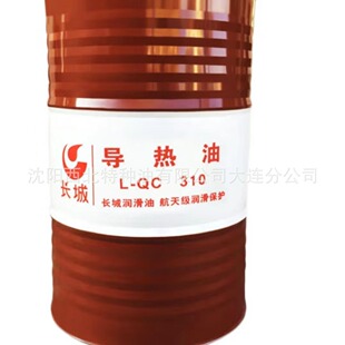 ���B���l�L��L-QC310������13940970975��ʯ���ٷ��ڙ�һ��������