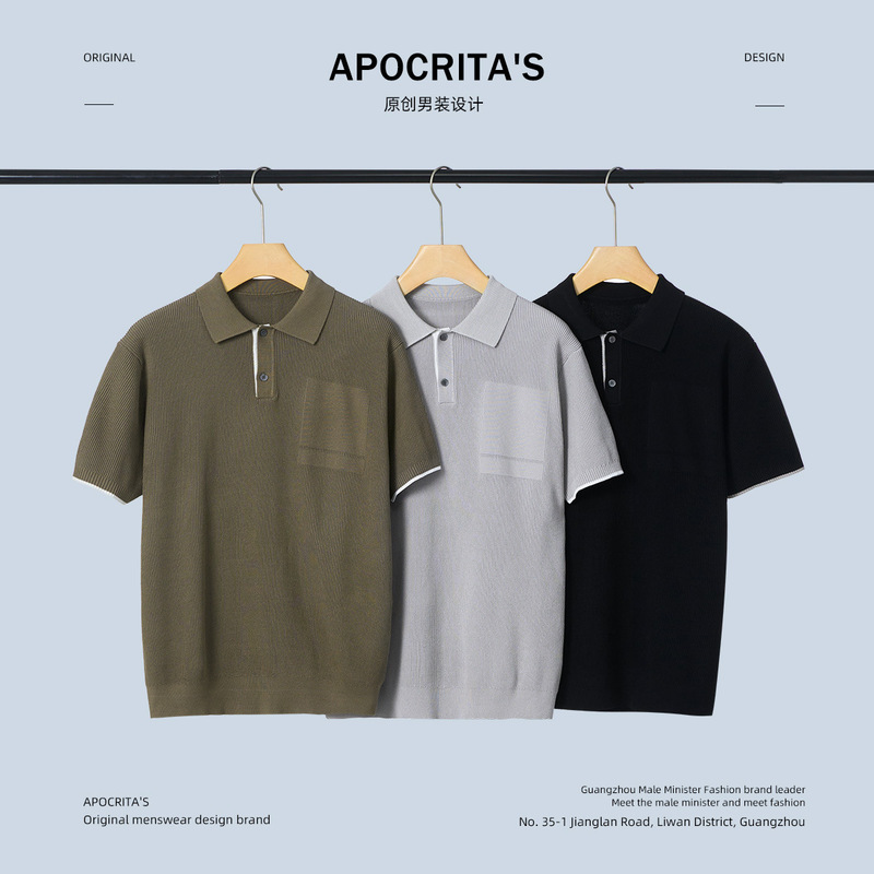 APO Men's | Summer Contrast Color Stitching Knitted Short-sleeved Polo Shirt Men's High Sense Fashion Lapel Casual Polo Shirt