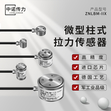 �Q�؂������߾���С�ߴ�΢�Ͳ��P䓜y�������������������IƷ��