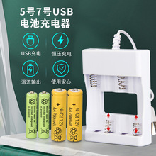 Ĳ5̖7̖늳سbUSB늰 b܇ݘ羳̏S