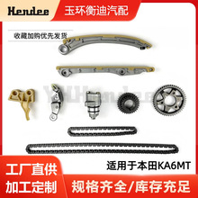 �������ñ���KA6MT��������ʱ�����׼�13441PCX004 14510PCX005