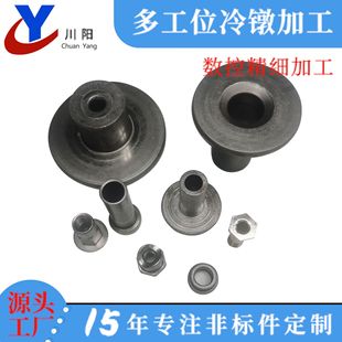 �S����煼ӹ����μ�����i������ǘ���ĸͨ�״��m��D���