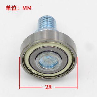 ɭƫ݆S 䓽zK݆ؐ˼ T݆28mm  ȫ
