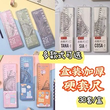 ��ѧ��Ʒ��װ�Ӻ�Ӳ�׳�ϵ��ѧ���ÿ��Ի�ͼ��ǳ����ļ���20cm