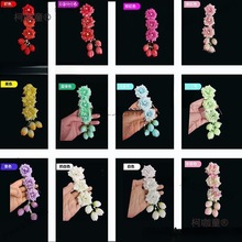 �^����赸����߅����С�㻨�����^�����b�^�����û�����̫��