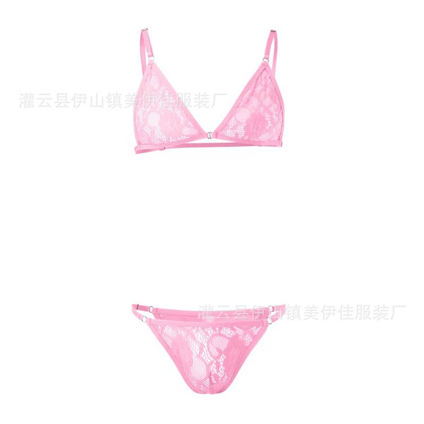 Fuchsia set