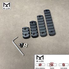 MLOK��܉ƬƤ܉20MM��܉3��/5��/7��/9�� �X�Ͻ���|CNC